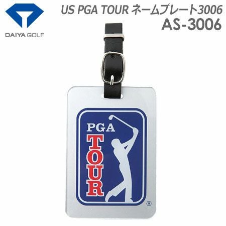 ダイヤUSPGATOURネームプレート3006AS-3006