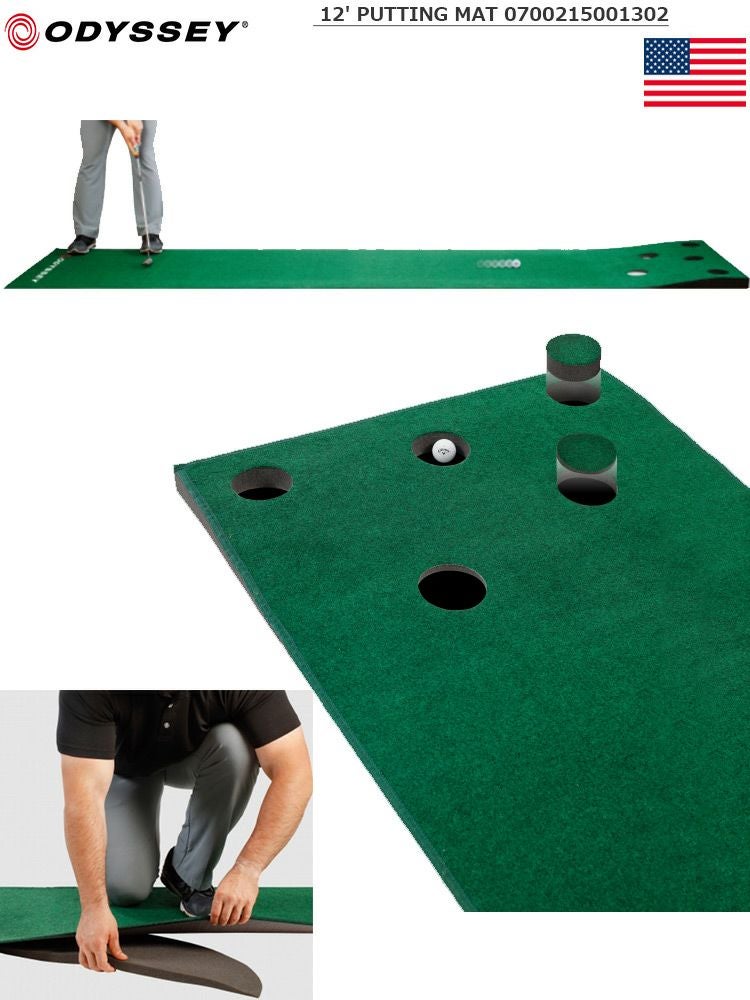 オデッセイ_12'PUTTING_MAT_パッティングマット
