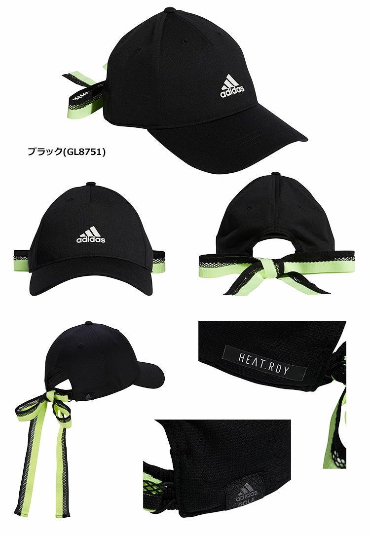 アディダスリボンキャップ