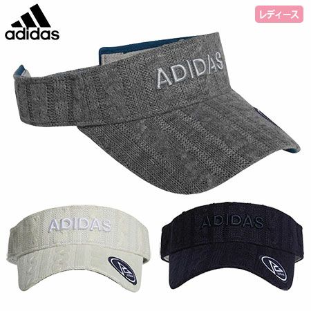 アディダスウィメンズケーブルニットバイザーHFG32