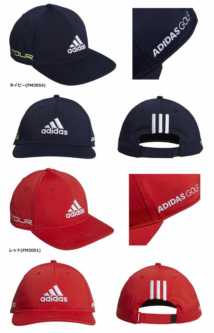 アディダスツアーキャップGUX62