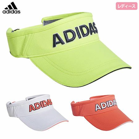 アディダスウィメンズツイルバイザーGUX46