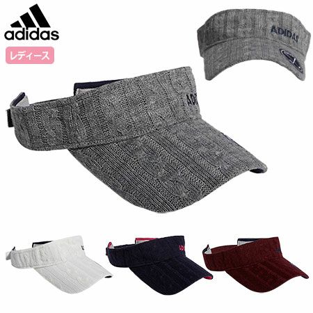アディダスadicrossケーブルニットサンバイザーCCT67