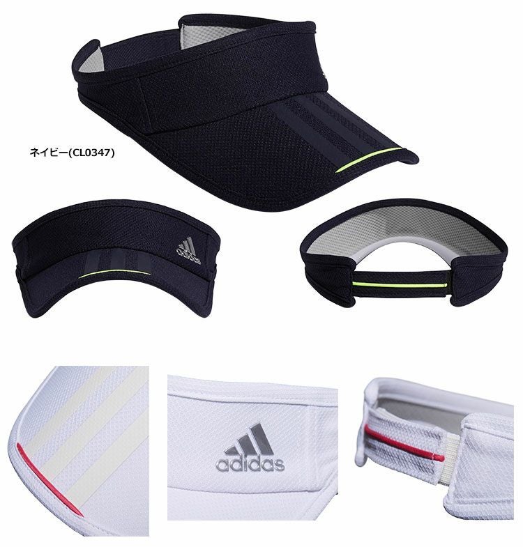 アディダスシルバーロゴ美バイザーXA160