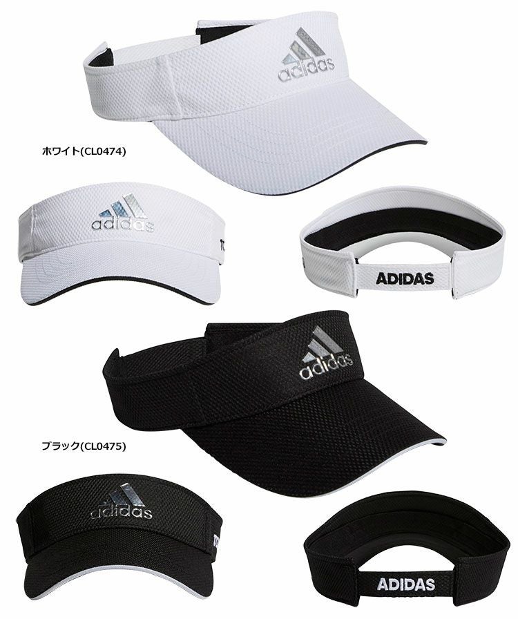 アディダスツアー360ツアータイプバイザーXA188