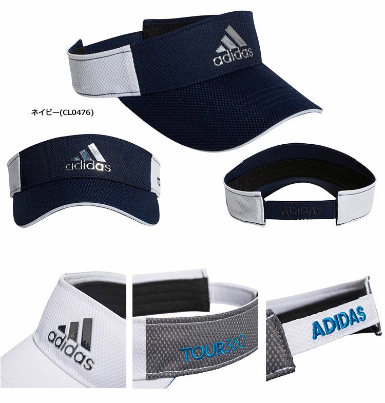 アディダスツアー360ツアータイプバイザーXA188