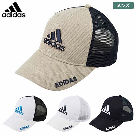 アディダスクーリングキャップCCR74
