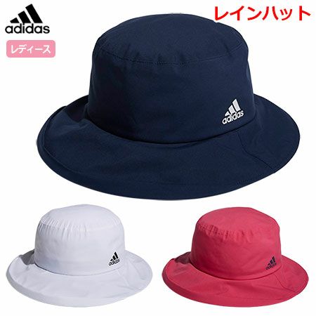 アディダスレインハットXA851