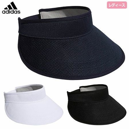 アディダスUVコンパクト美バイザーXA164