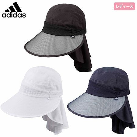 アディダスレディースバックフラップ付きUVワイド美バイザーCCS07