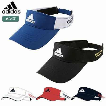 アディダスadicrossツイルバイザーCCR65