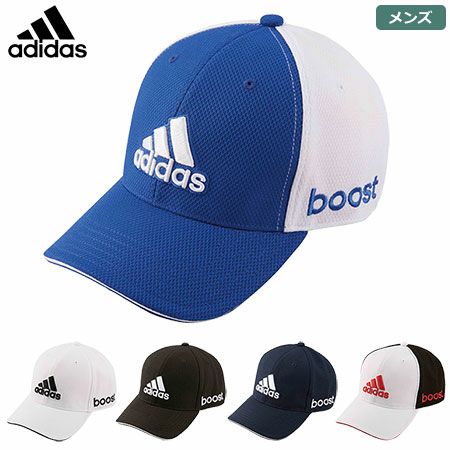 アディダスCPツアーキャップCCR58