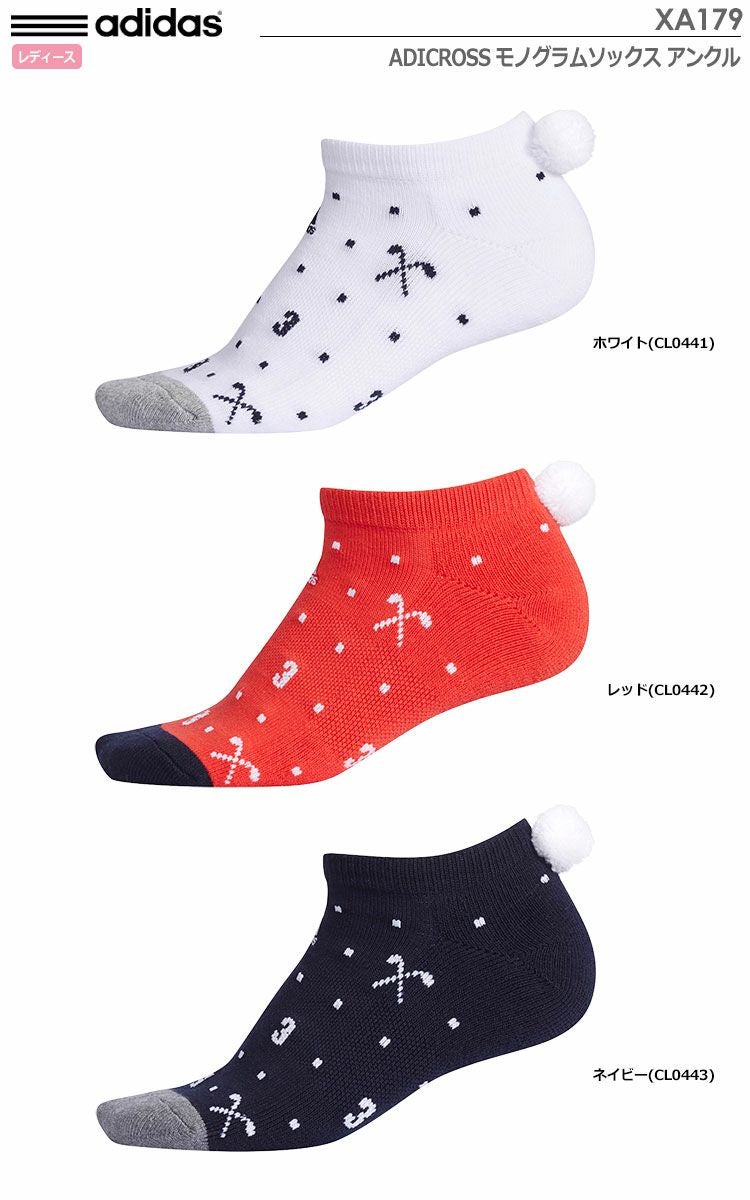 アディダスADICROSSモノグラムソックスアンクルXA179