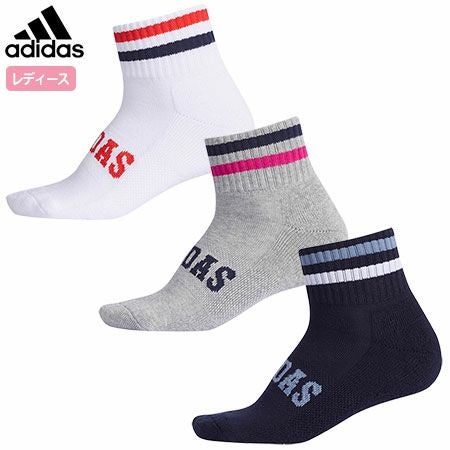 アディダスADICROSSロゴソックスショートXA178