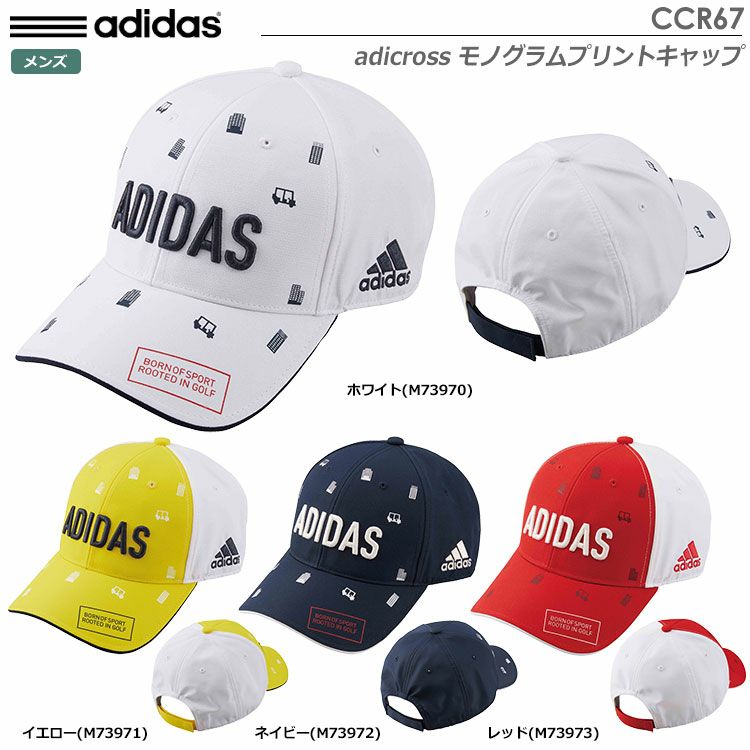アディダスadicrossモノグラムプリントキャップCCR67
