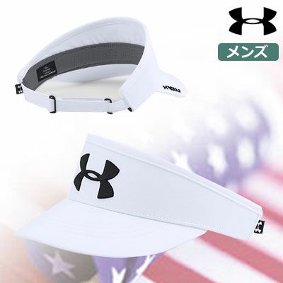 アンダーアーマーUATourVisor2.01273278