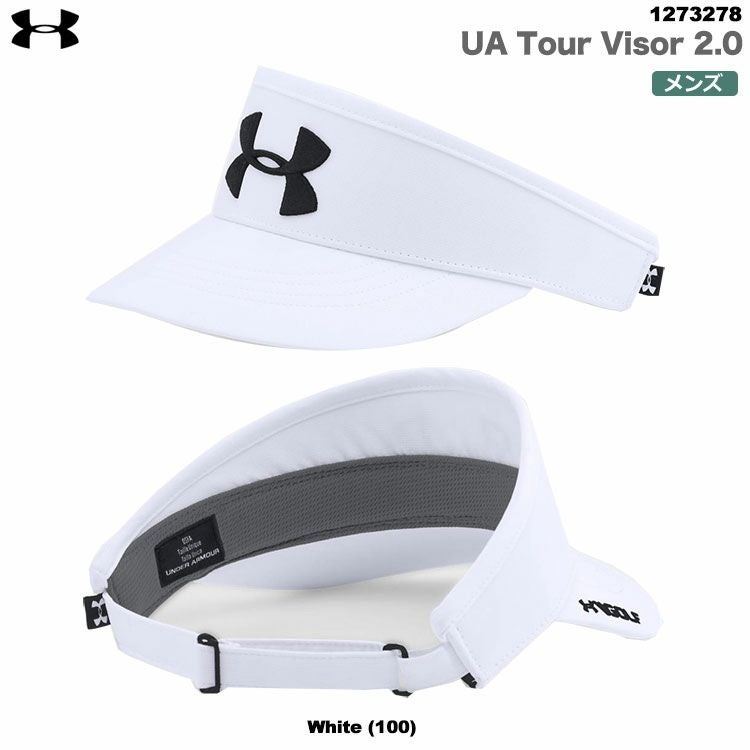 アンダーアーマーUATourVisor2.01273278