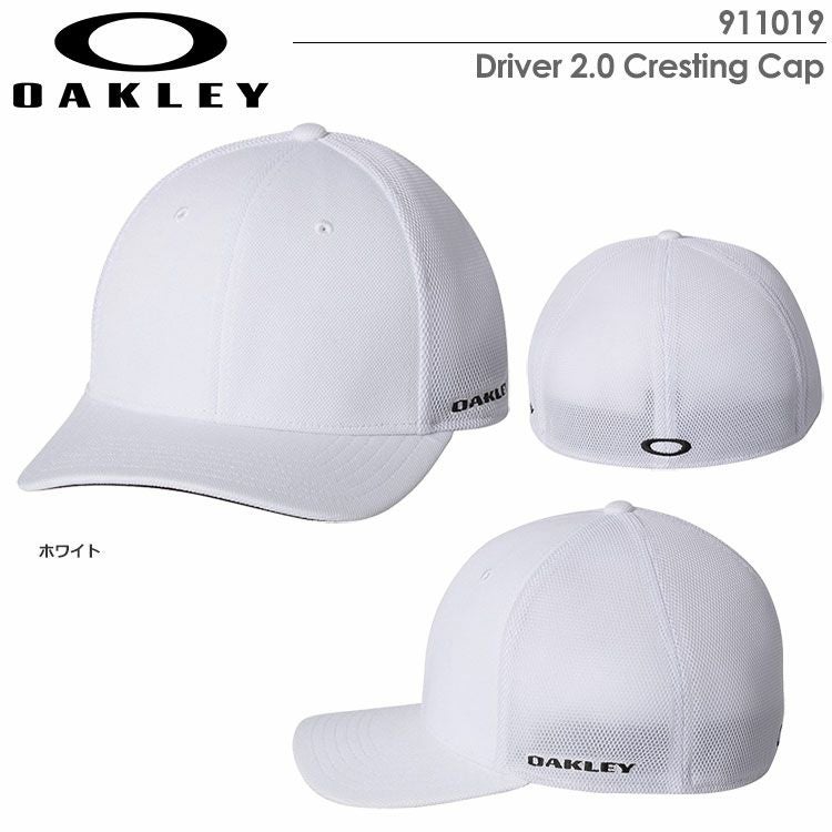 オークリーDriver2.0CrestingCap