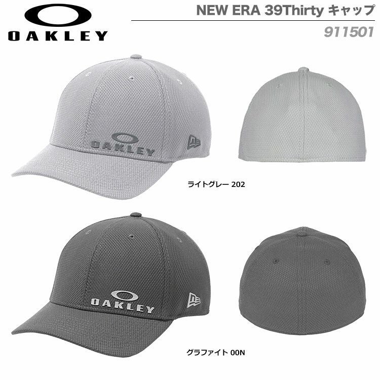 OAKLEYオークリーニューエラー39Thirtyキャップ911501