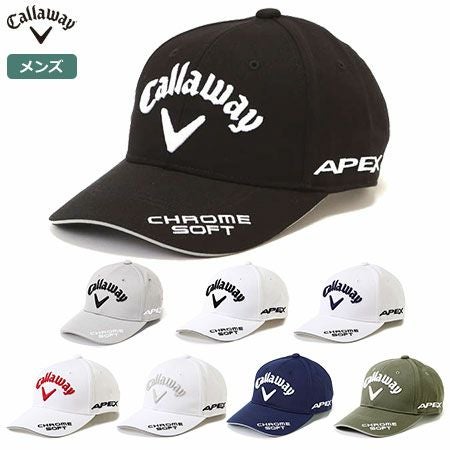 キャロウェイツアーキャップ241-9984505