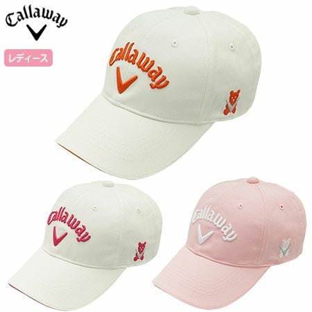 キャロウェイキャップ247-7984800