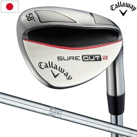 キャロウェイシュアアウト2ウェッジ