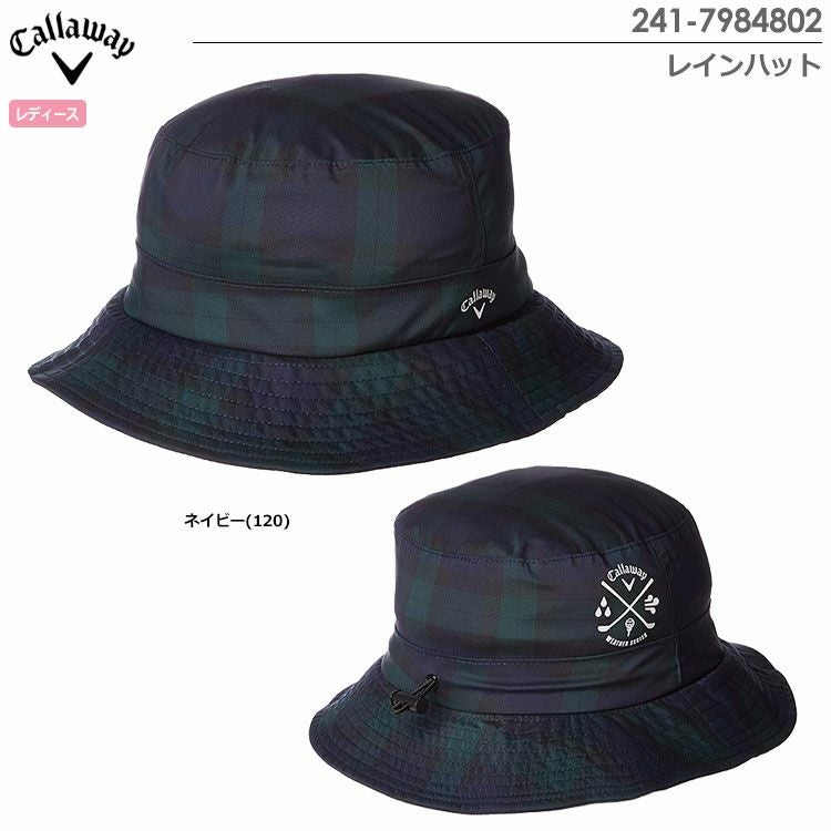 キャロウェイレインハット241-7984802