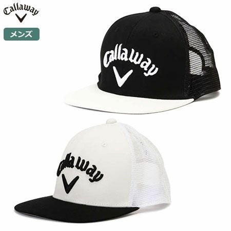 キャロウェイフラットビルメッシュ241-8984607