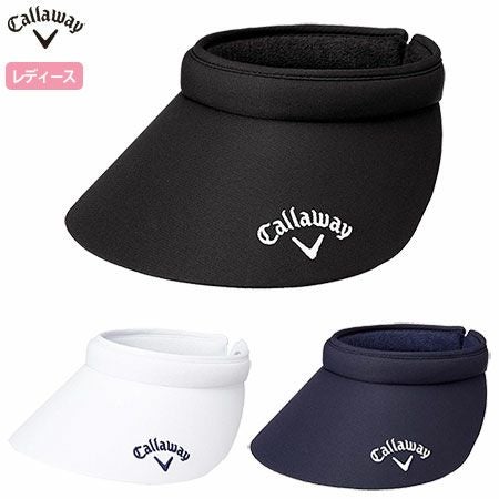 キャロウェイ定番ロゴ入りクリップバイザー241-9984824