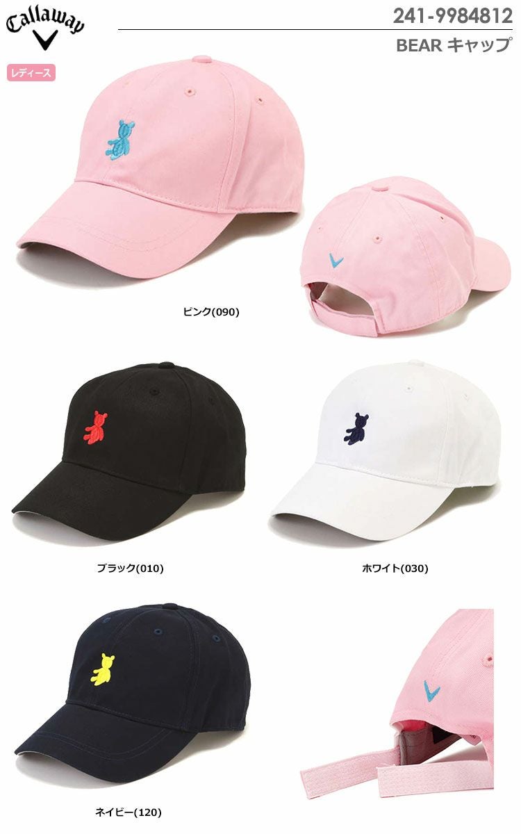キャロウェイBEARキャップ241-9984812