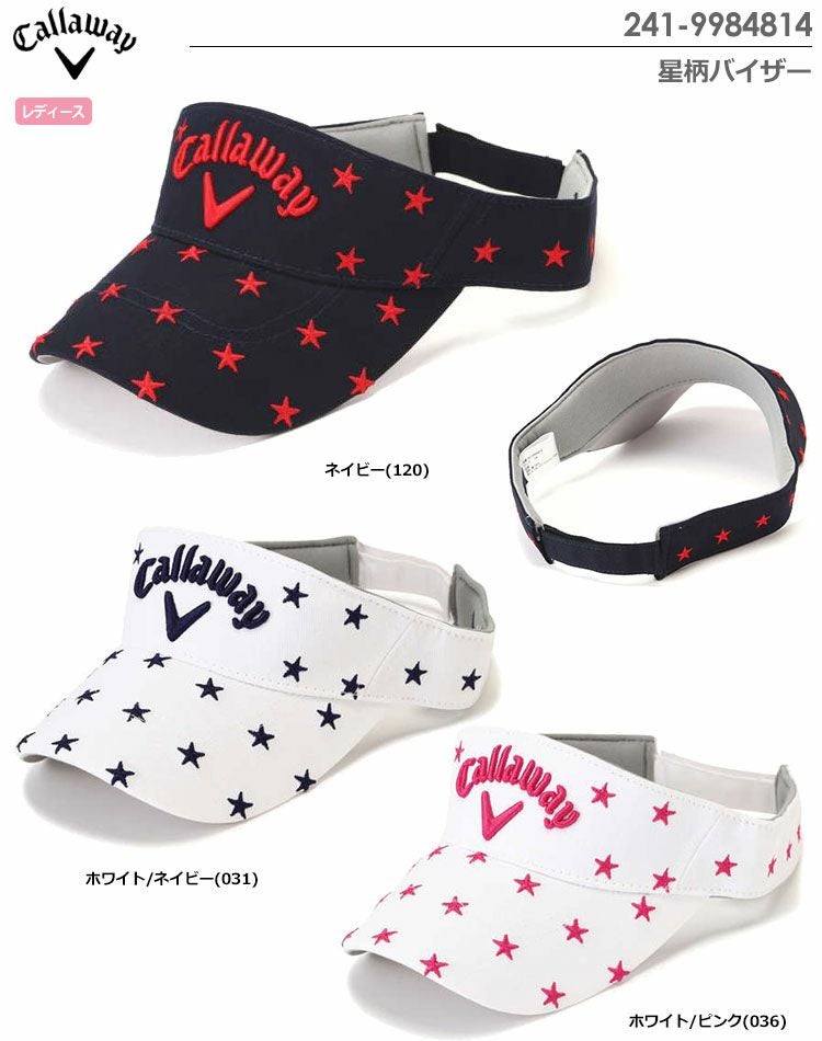 キャロウェイ星柄バイザー241-9984814
