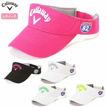 キャロウェイバイザー241-9984811