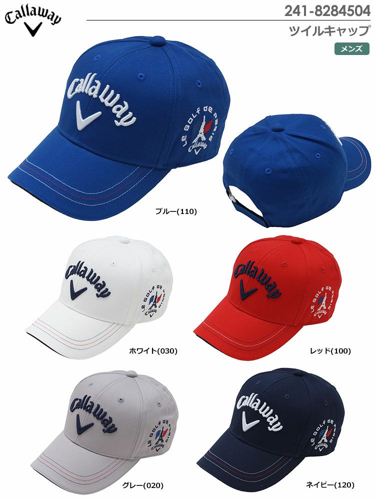 キャロウェイツイルキャップ241-8284504