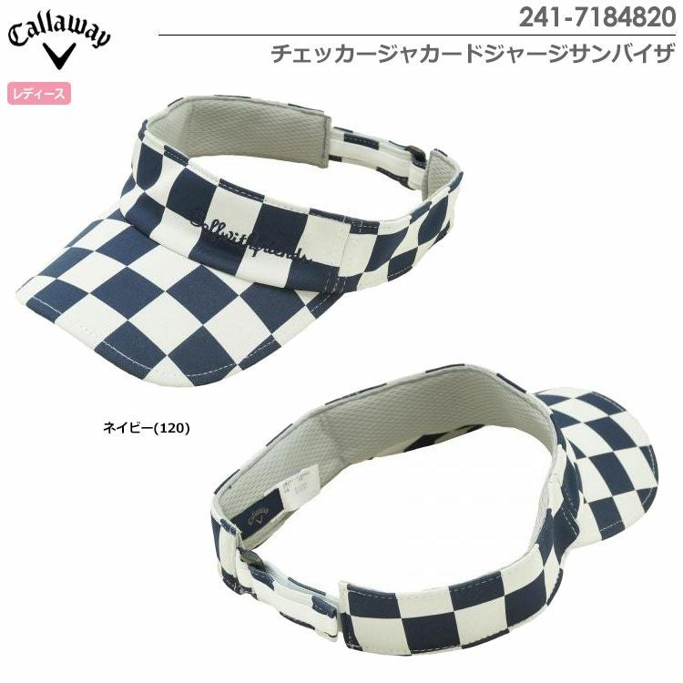 キャロウェイチェッカージャカードジャージサンバイザー241-7184820