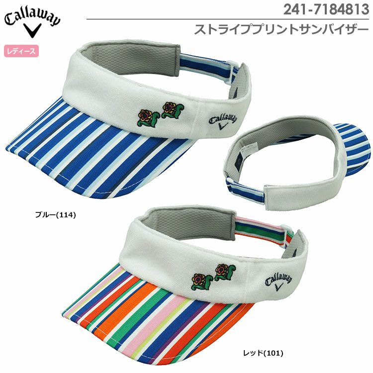 キャロウェイストライププリントサンバイザー241-7184813