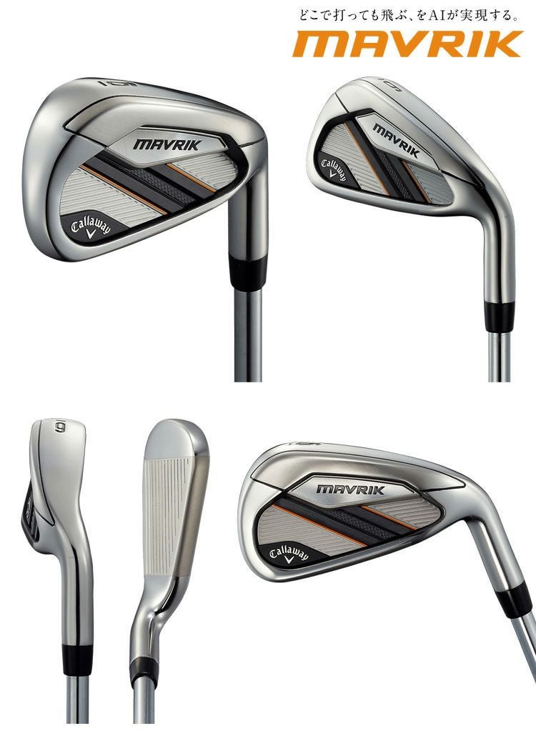 キャロウェイ_マーベリック_CALLAWAY_MAVRIK