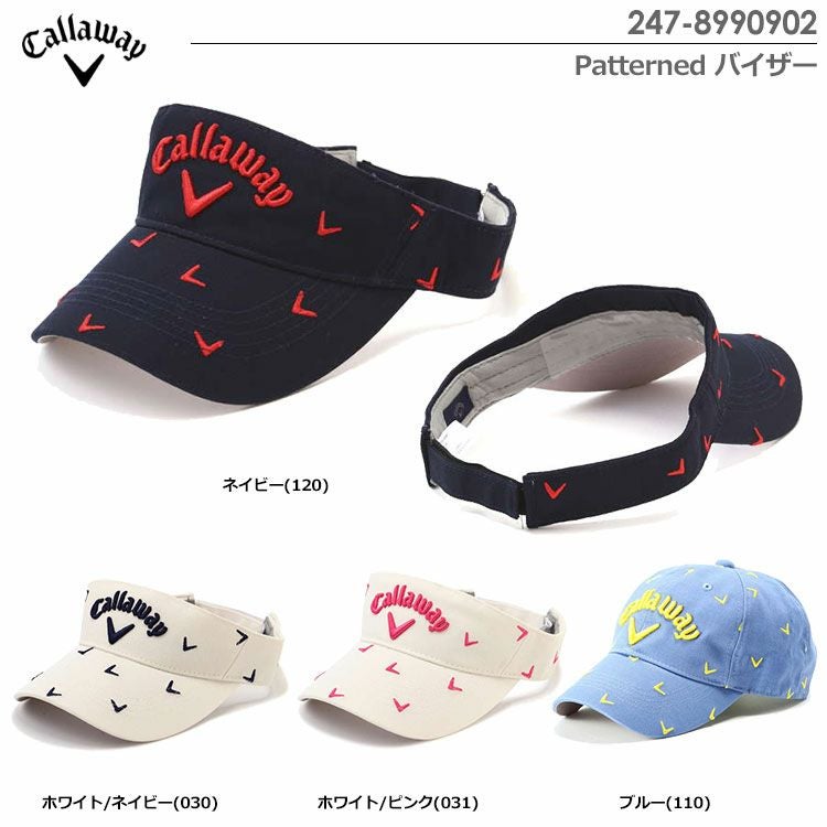 キャロウェイPatternedバイザー247-8990902