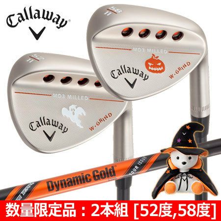 キャロウェイMD3MILLEDハロウィンウェッジ