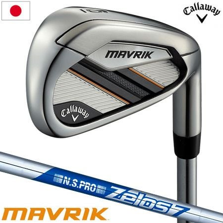 キャロウェイ_マーベリック_CALLAWAY_MAVRIK