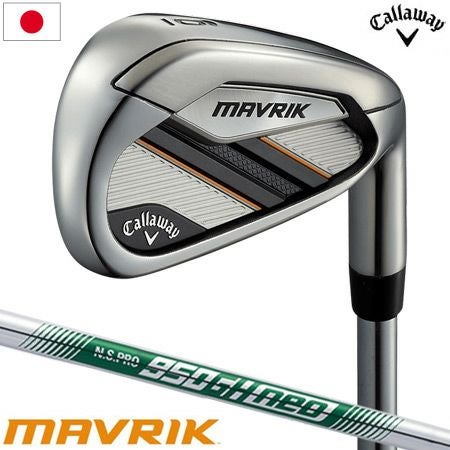 毎日発送】キャロウェイ MAVRIK アイアンセット 5本(6I-PW) (N.S.PRO