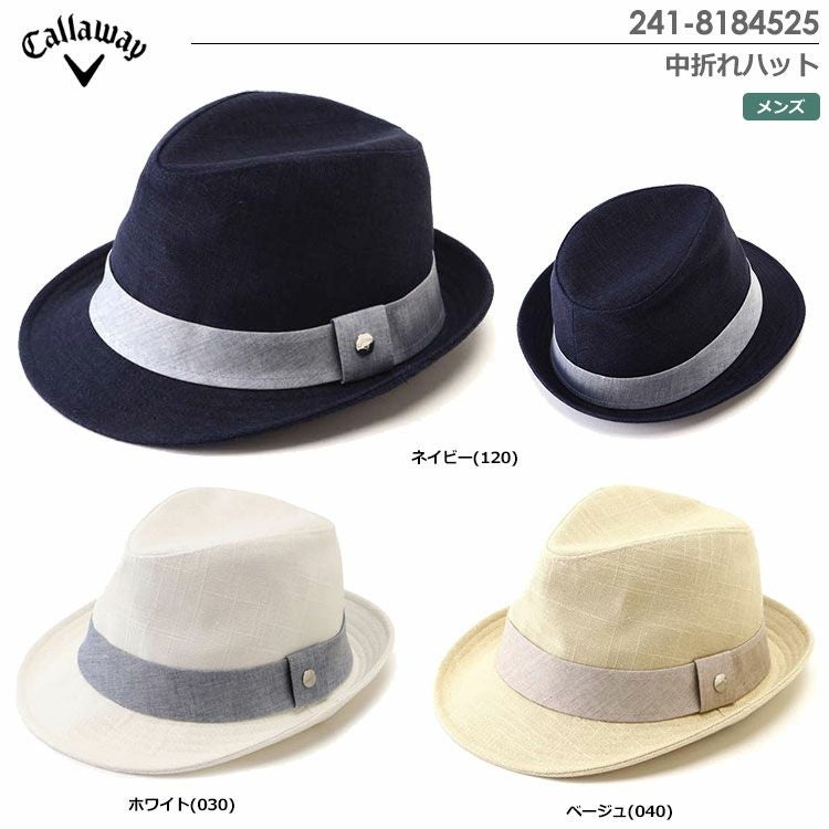 キャロウェイ中折れハット241-8184525
