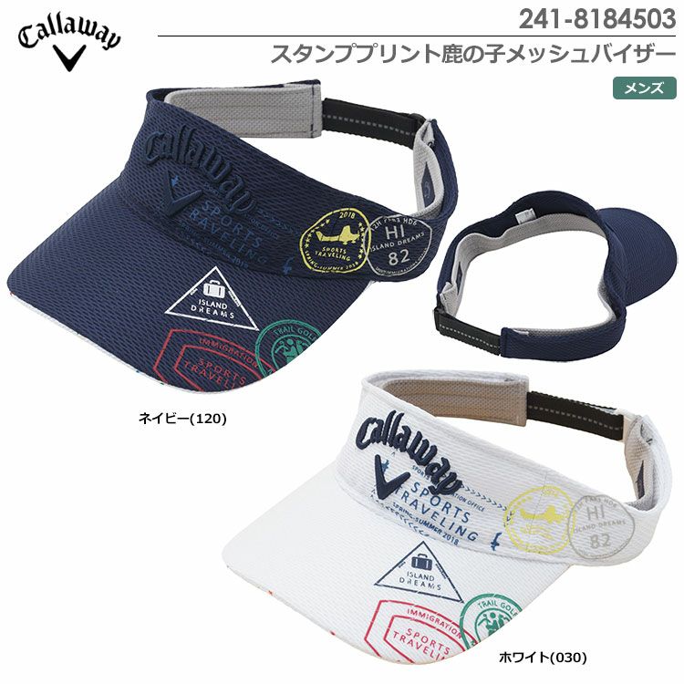 キャロウェイスタンププリント鹿の子メッシュバイザー241-8184503