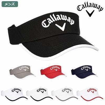 キャロウェイBasicVisor18JM247-8990603