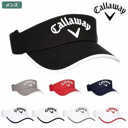 キャロウェイBasicVisor18JM247-8990603