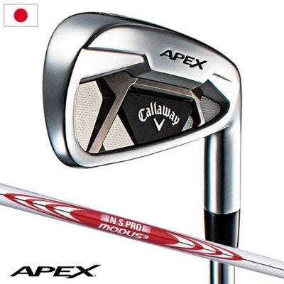 キャロウェイAPEXアイアンセット