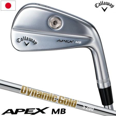 キャロウェイ_エイペックスMB_アイアンセット