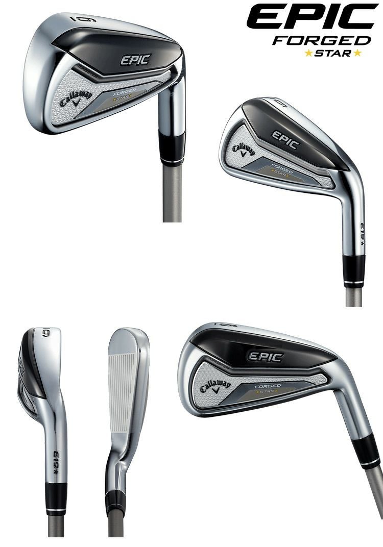 キャロウェイEPIC_FORGED_STARアイアンセット