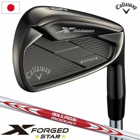 キャロウェイX_FORGED_STARスモークアイアンセット