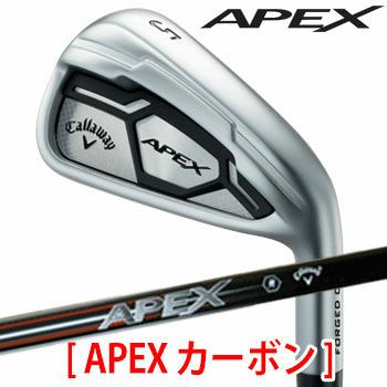 Callaway APEX アイアンセット 5-P 6本セット CALLAWAY キャロウェイ APEX アイアン 5-Pw 6本セット APEXカーボン