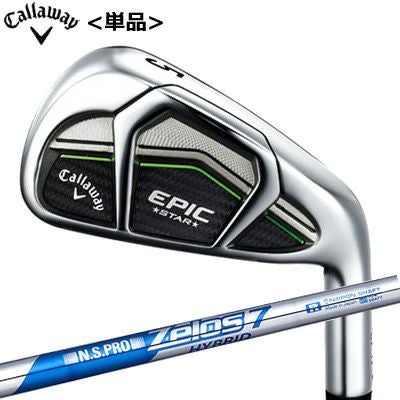 キャロウェイEPICアイアン